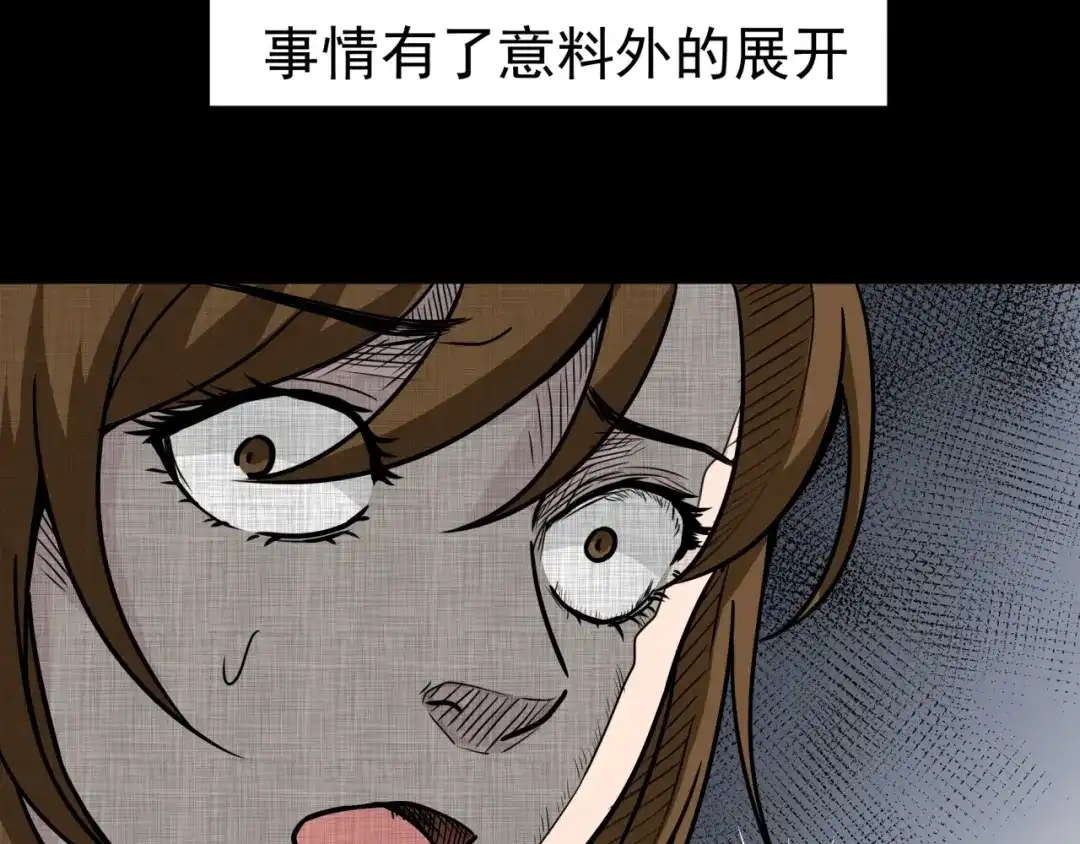 第237页