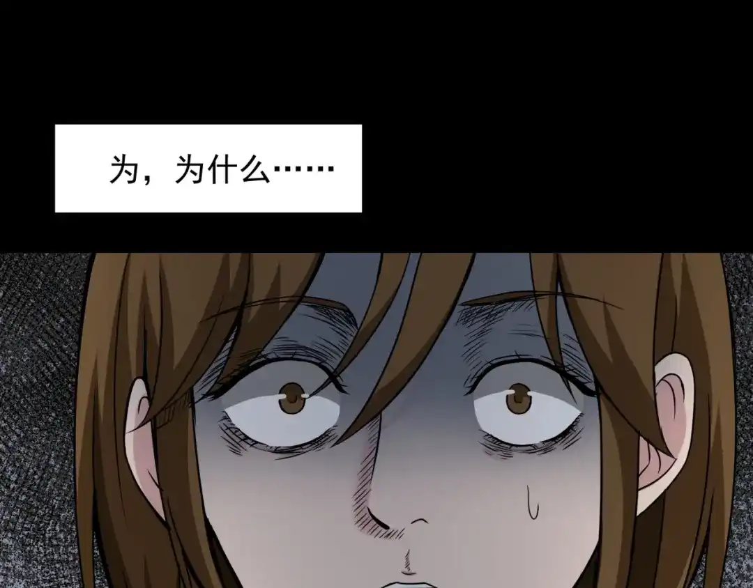 第241页