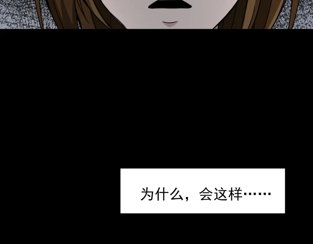 第242页