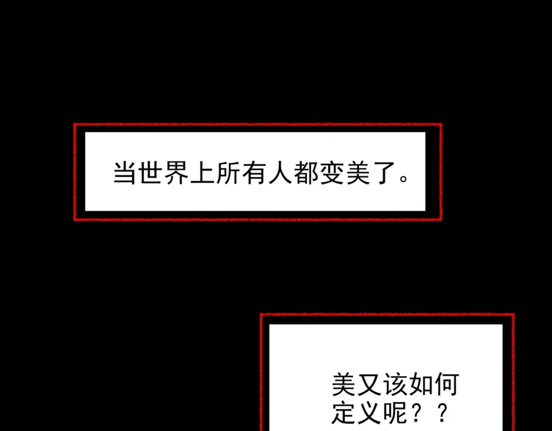 第243页