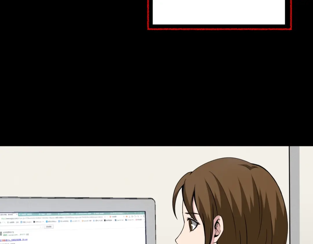 第244页