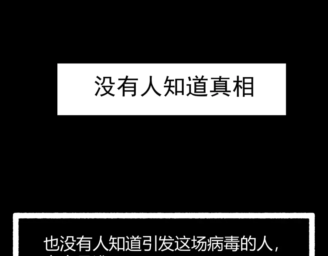 第251页