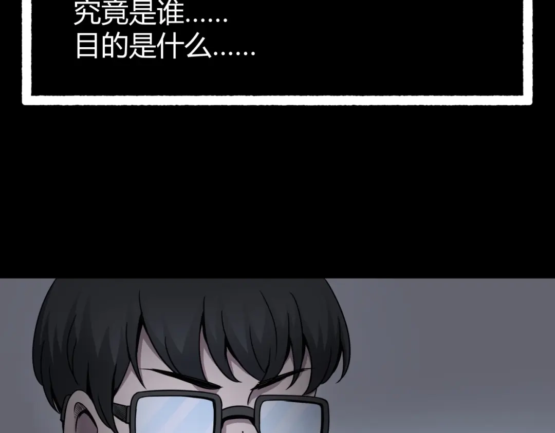 第252页