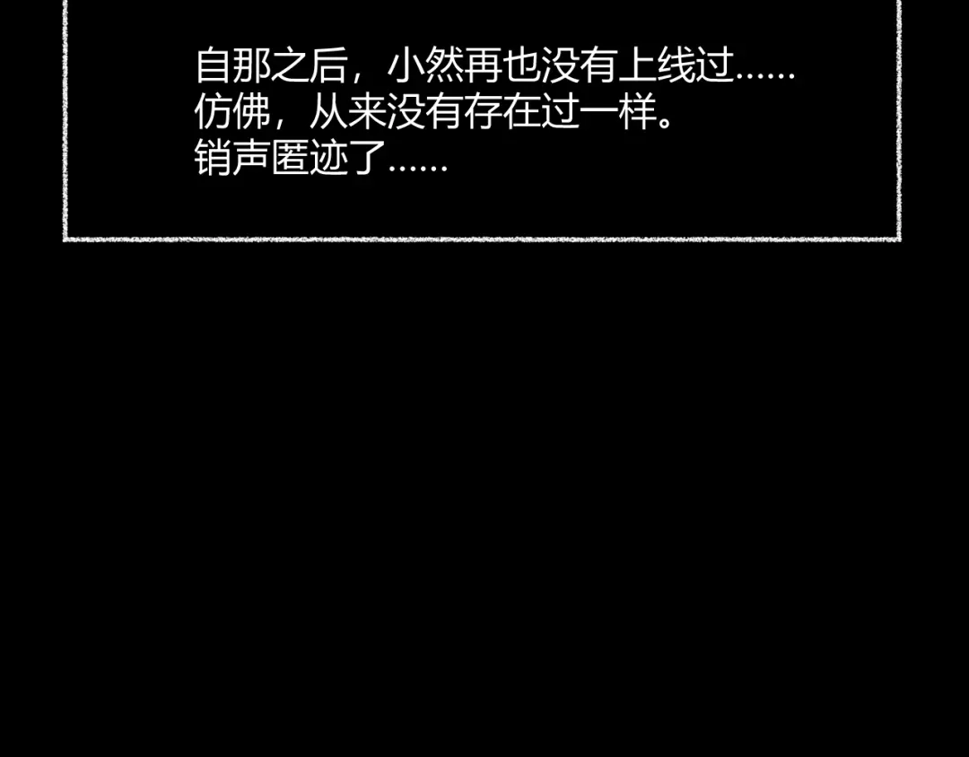 第255页