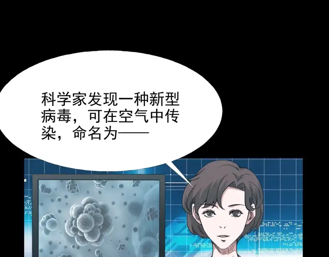 第256页