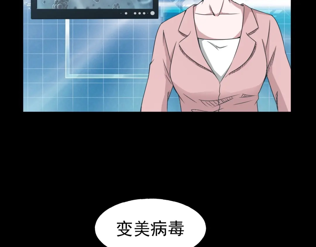 第257页