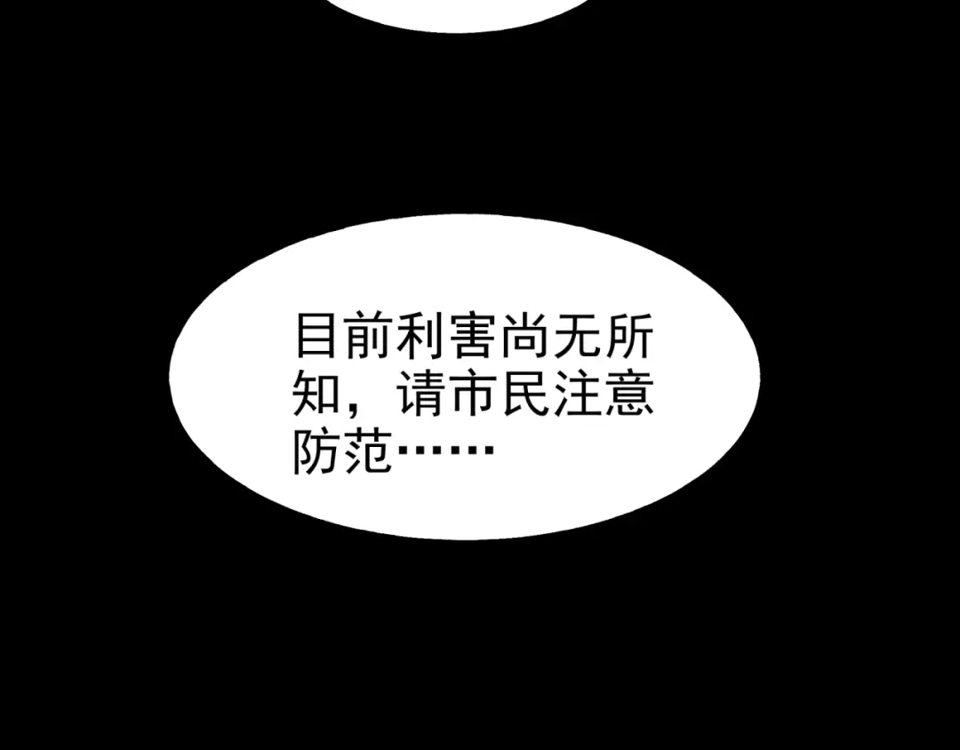 第258页