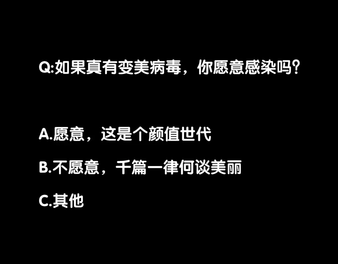 第260页