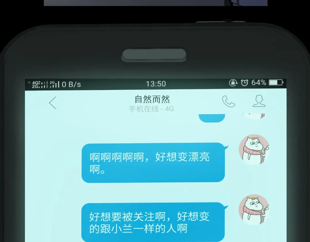 第62页