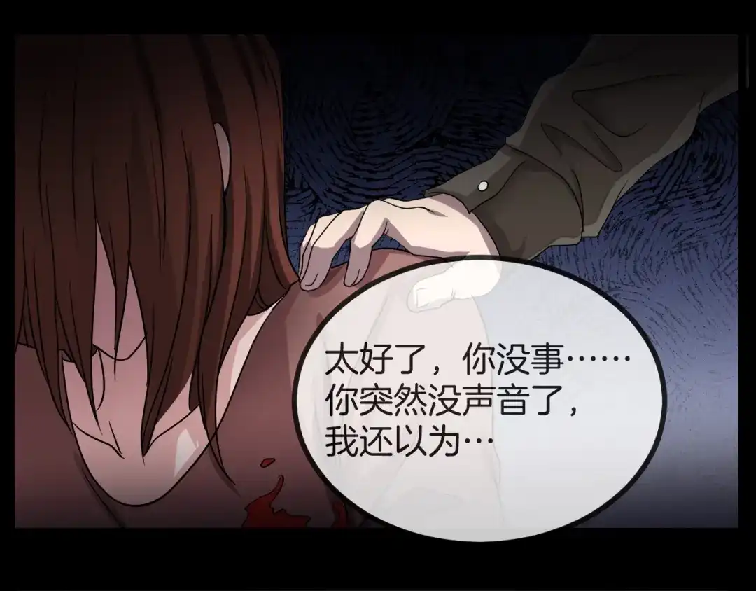 第121页