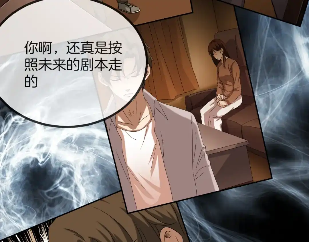 第136页