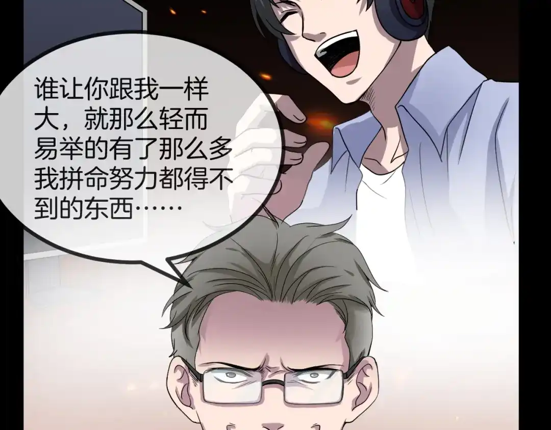 第139页