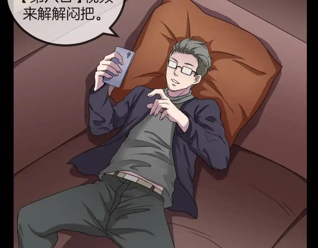 第148页
