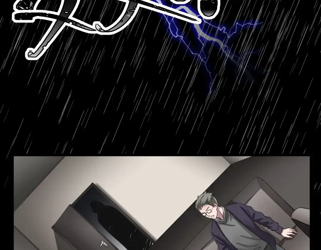 第167页