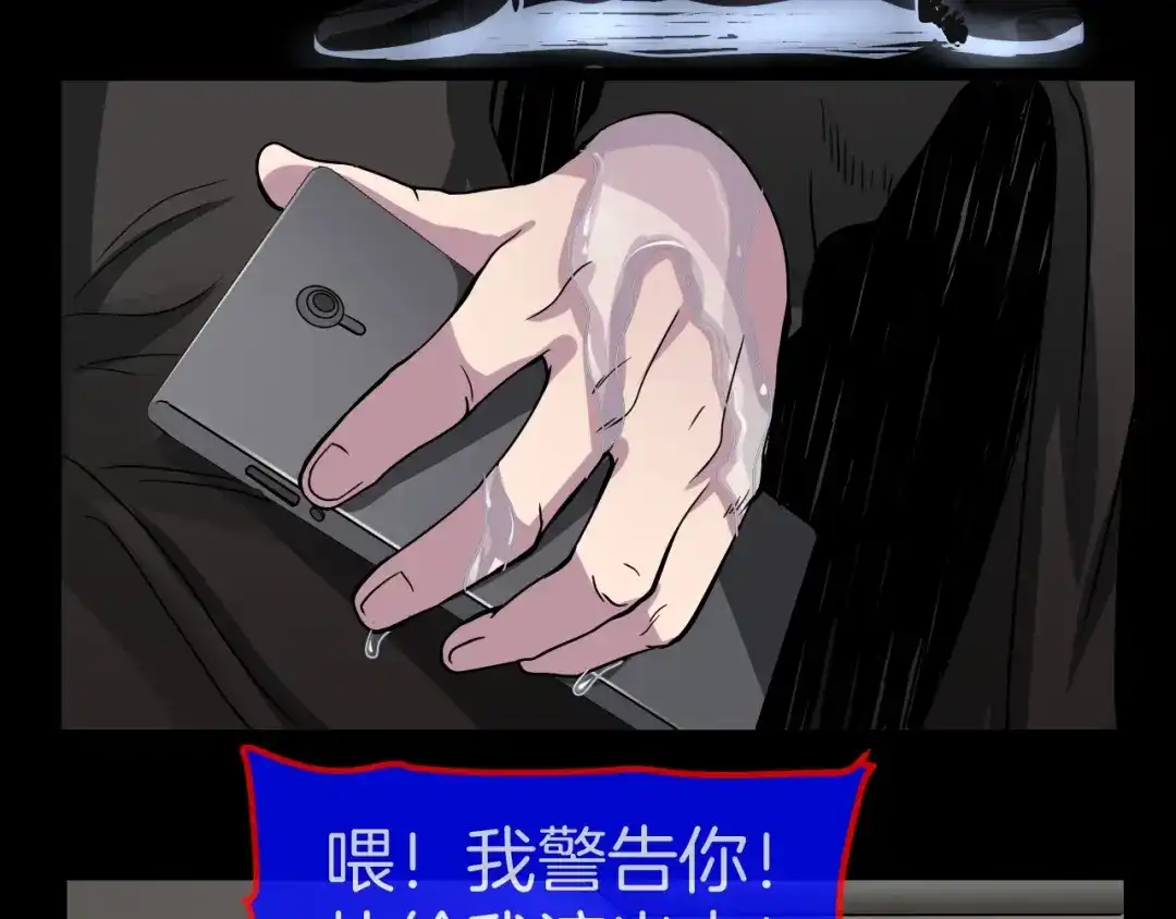第170页