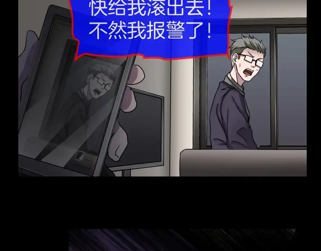第171页