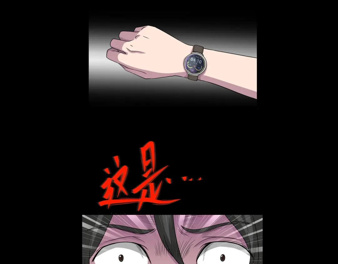 第186页