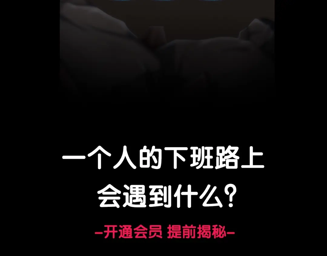 第191页