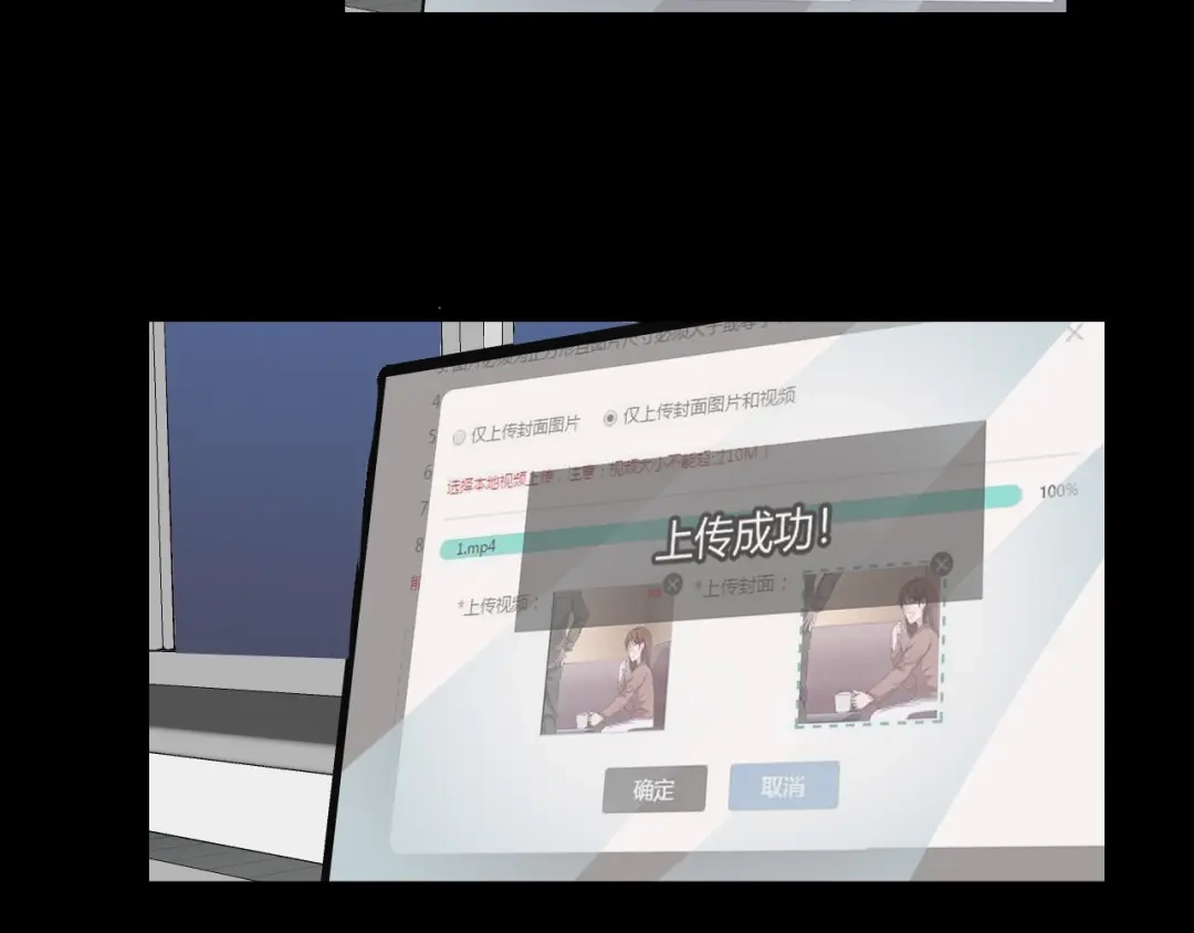 第62页
