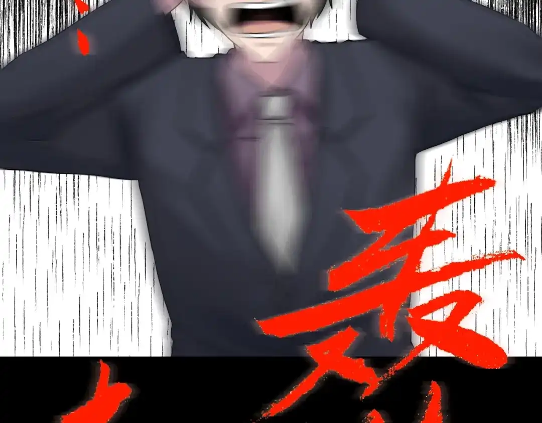 第190页