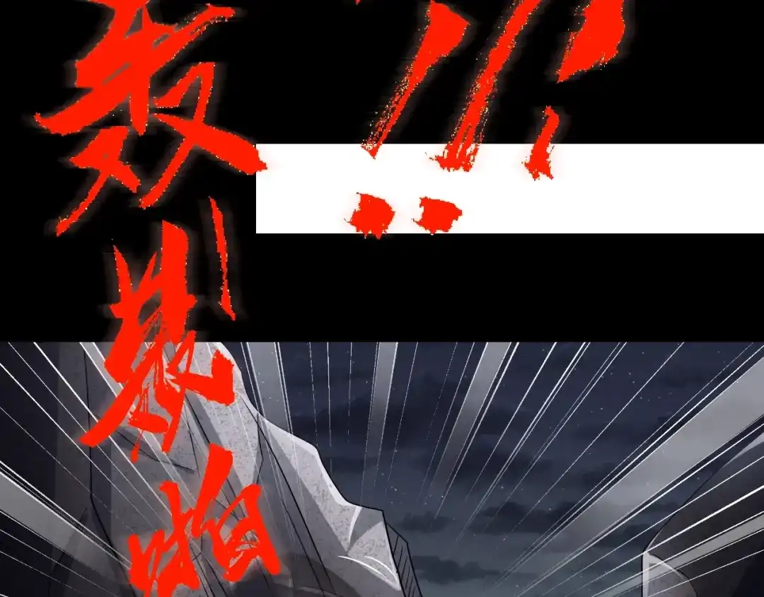 第191页