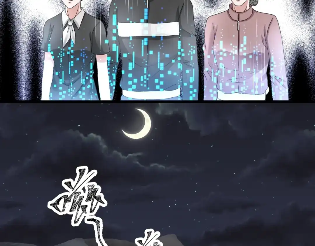 第196页