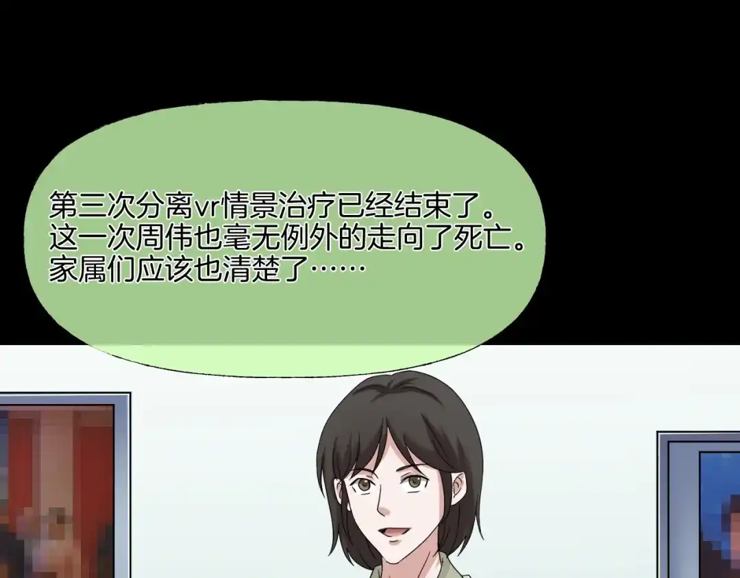 第202页