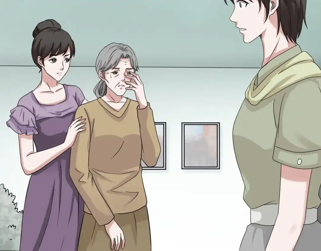 第205页