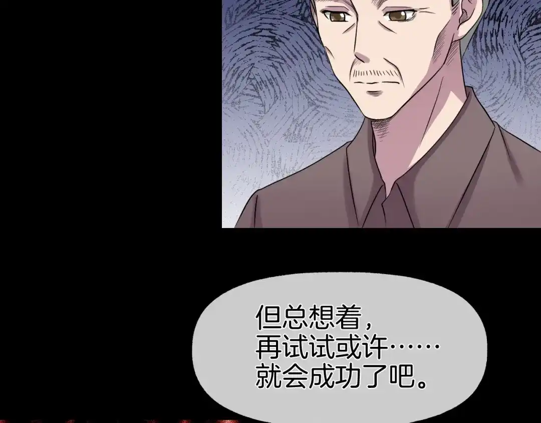 第207页