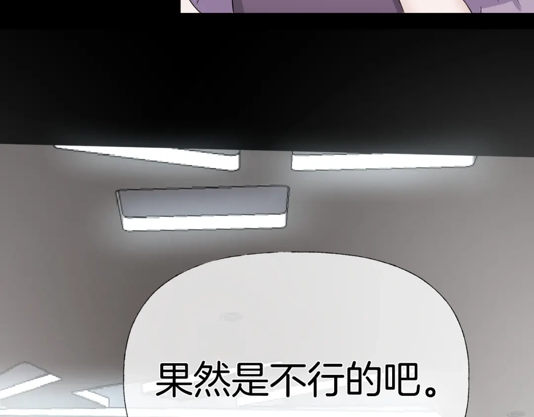 第211页
