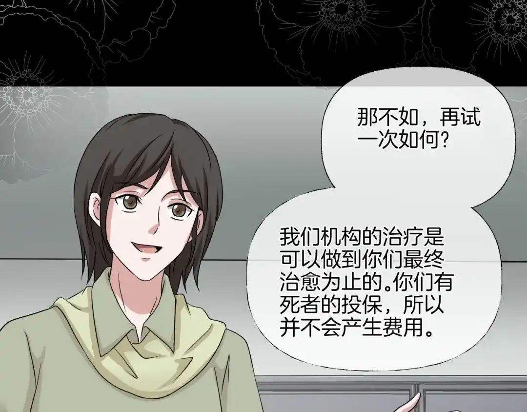 第217页
