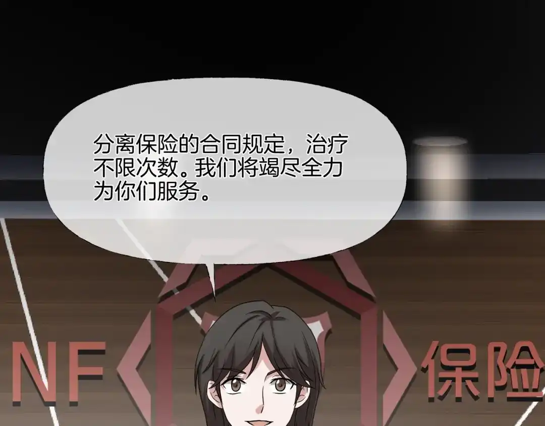 第219页