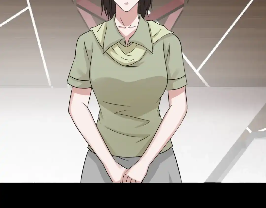第220页