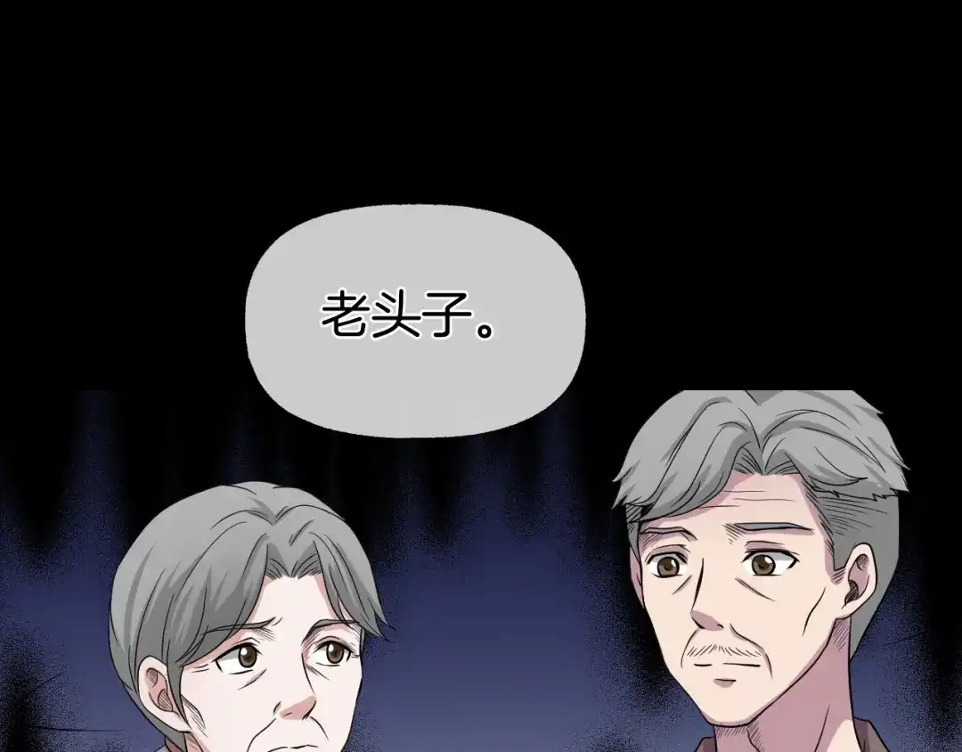 第221页