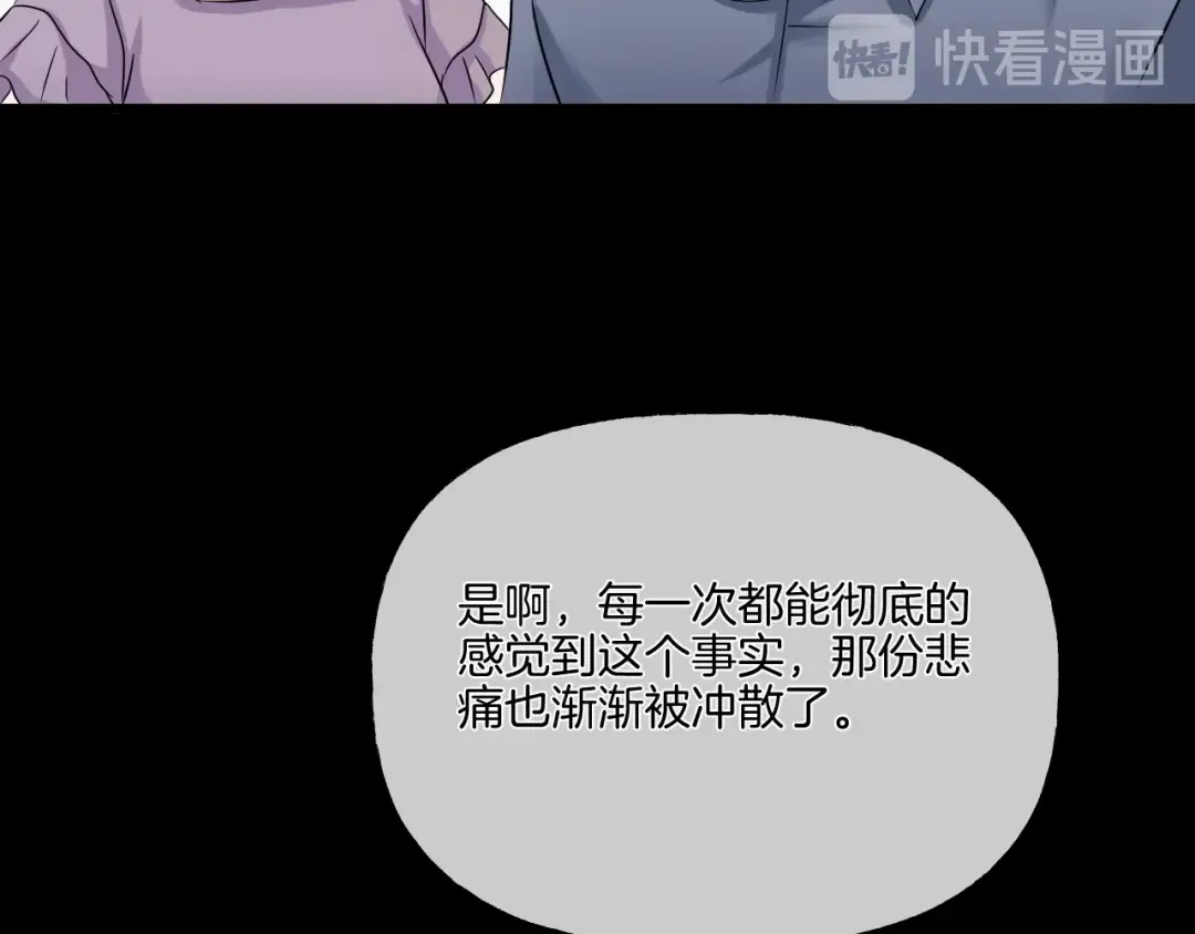 第224页