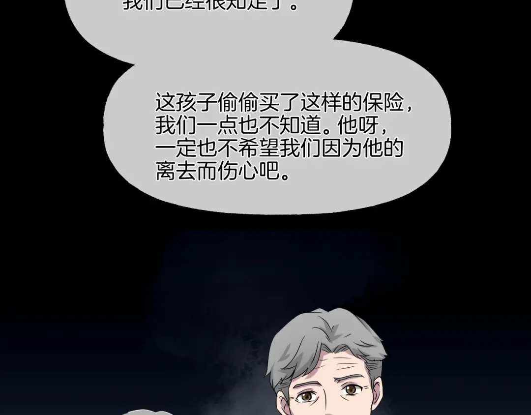 第227页