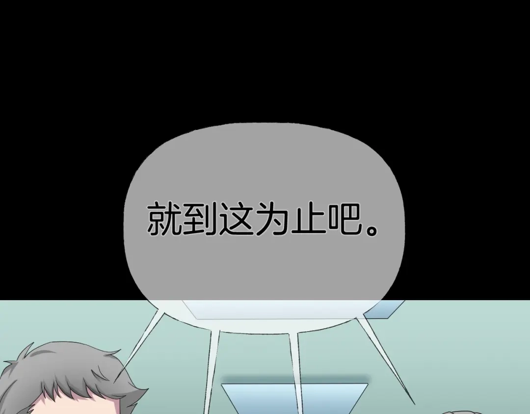 第231页