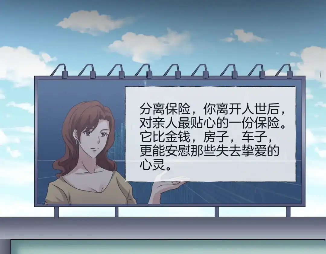 第239页
