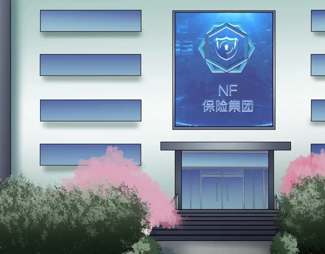 第240页