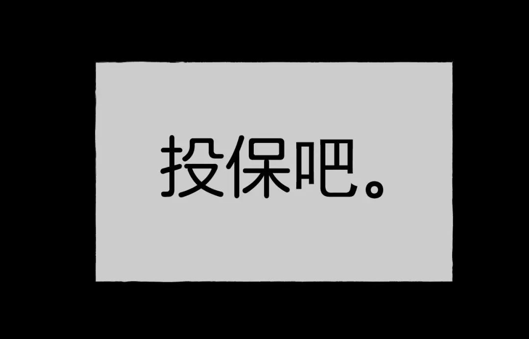 第243页
