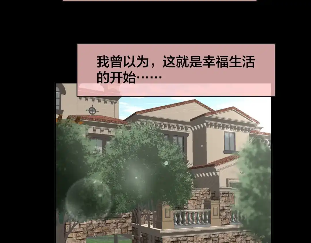 第246页