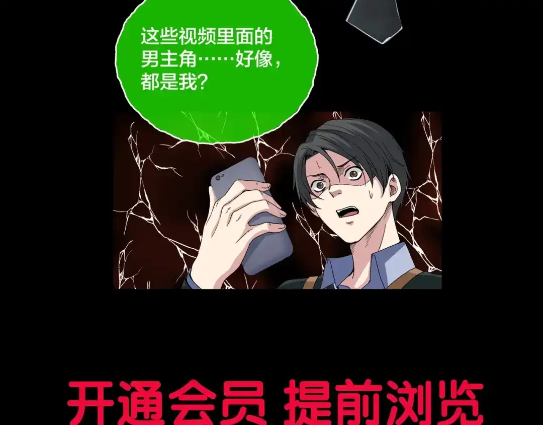 第249页