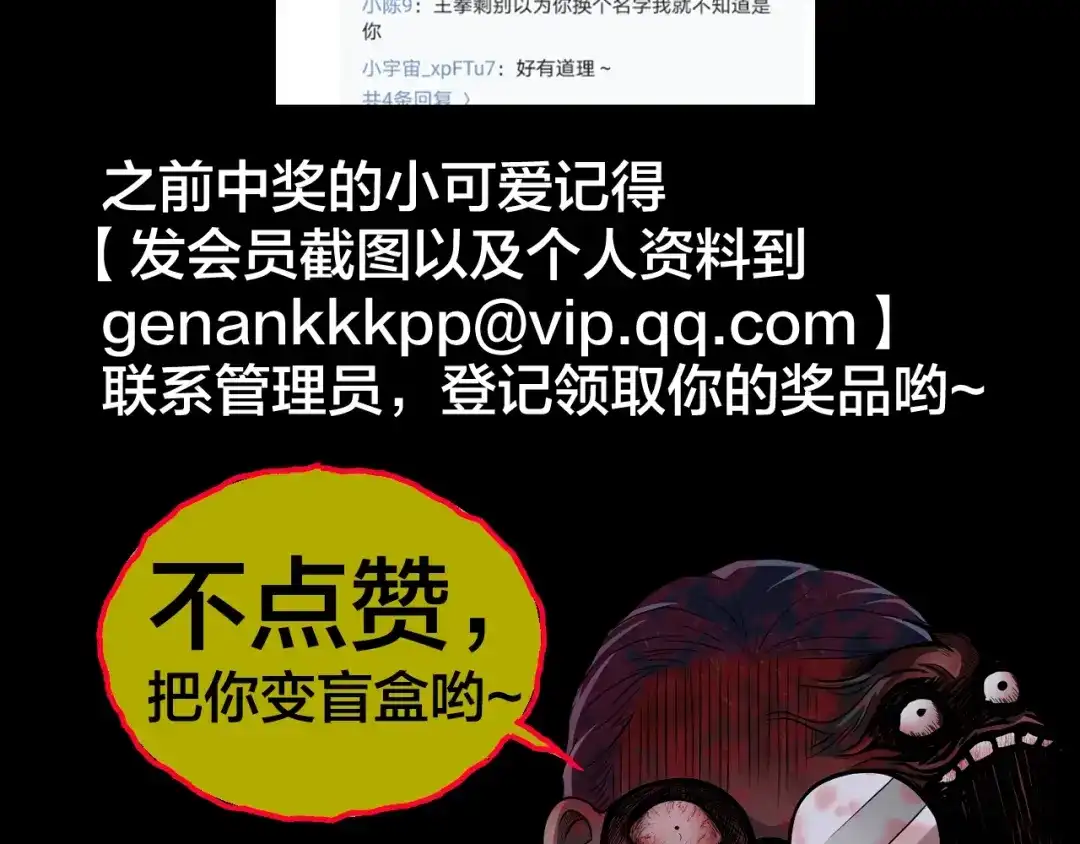 第252页