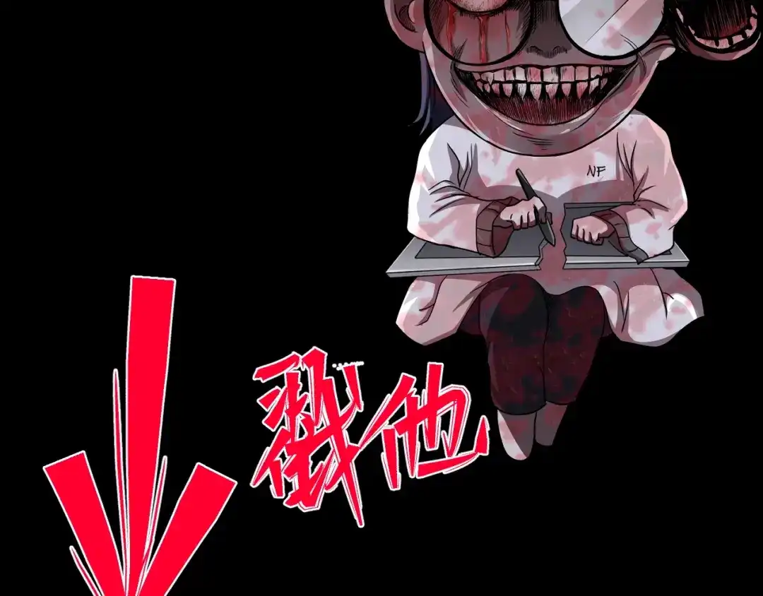 第253页