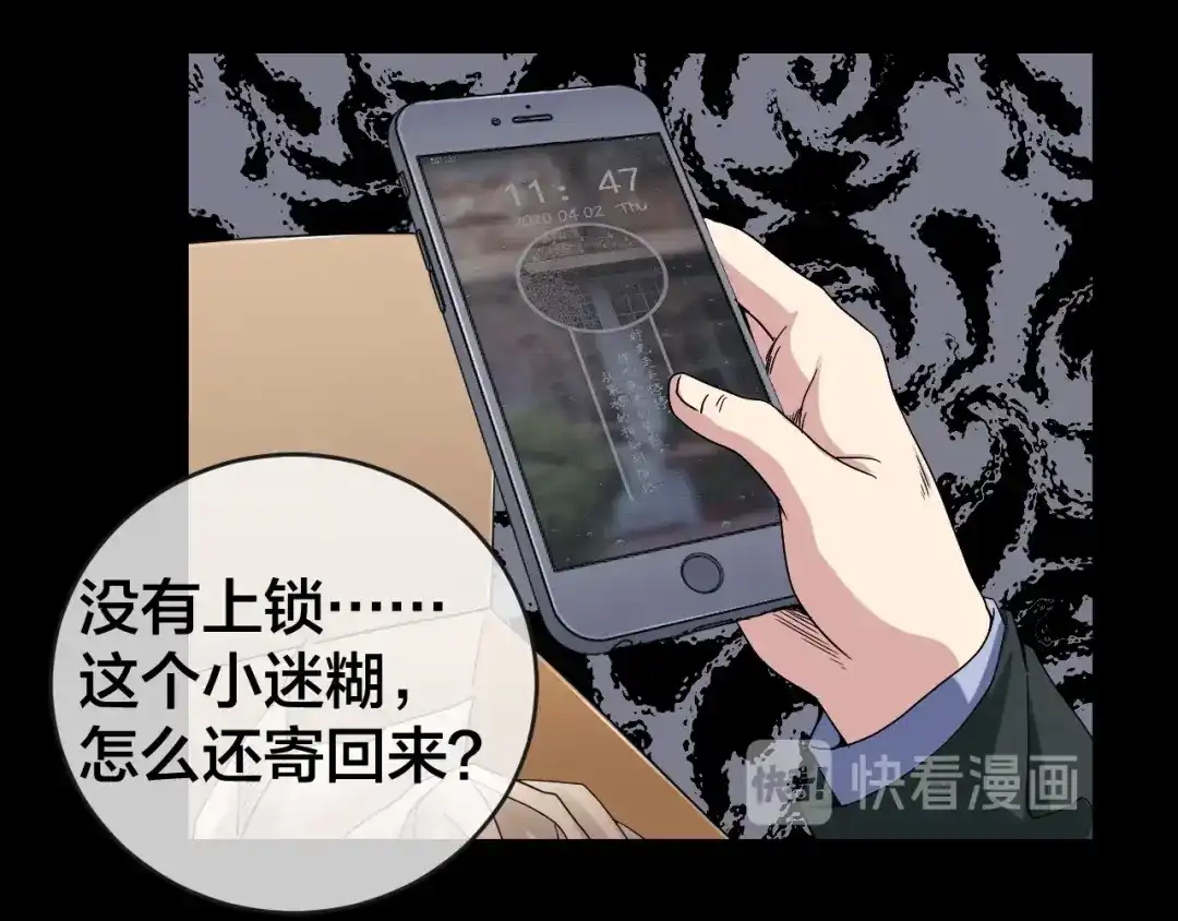 第126页