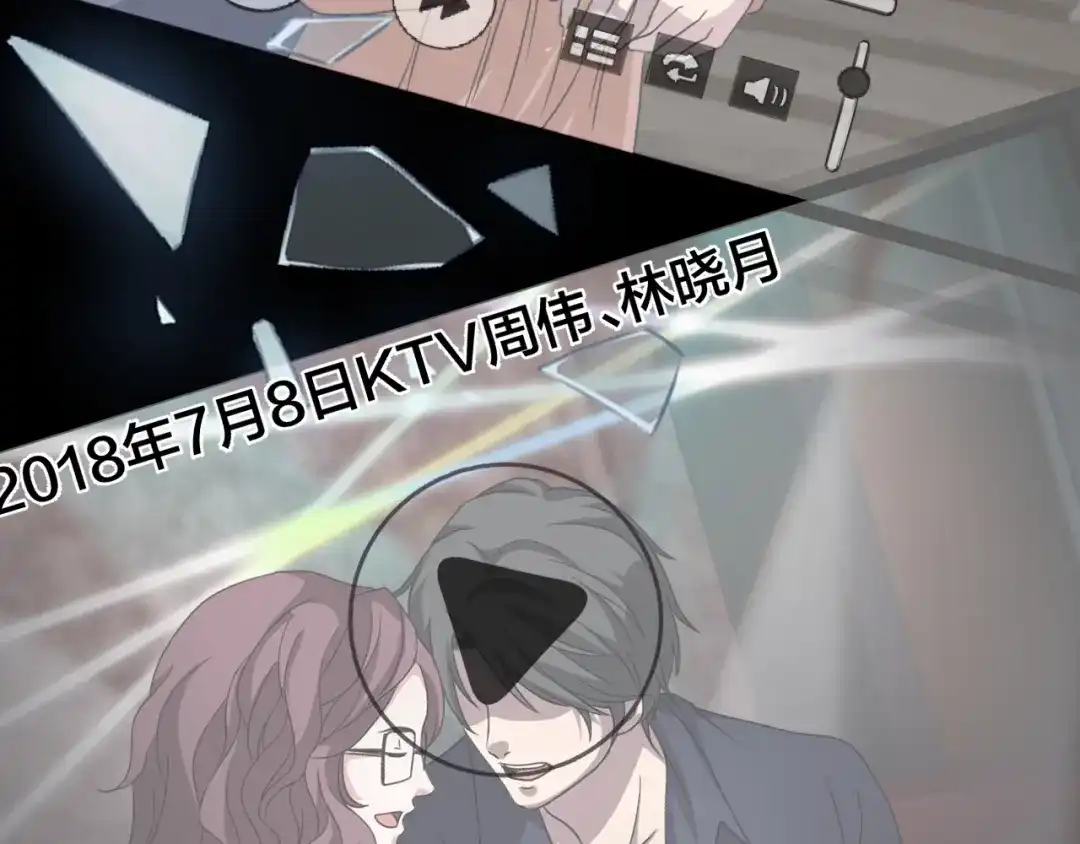 第136页