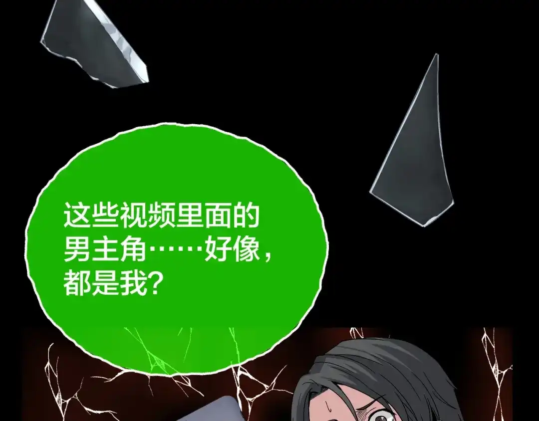 第140页