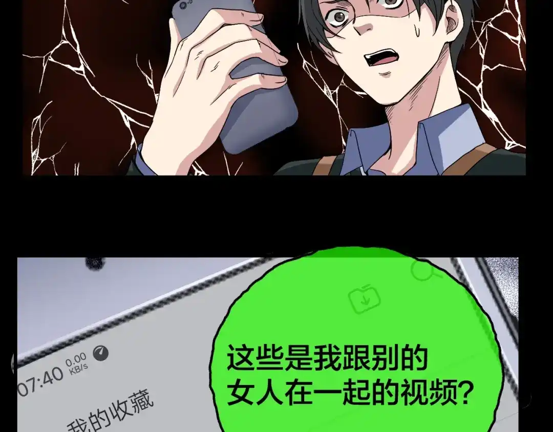 第141页