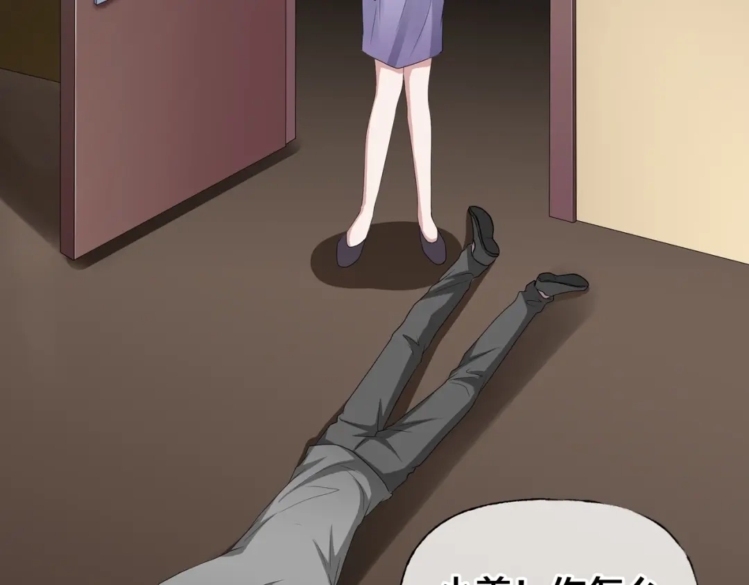 第161页