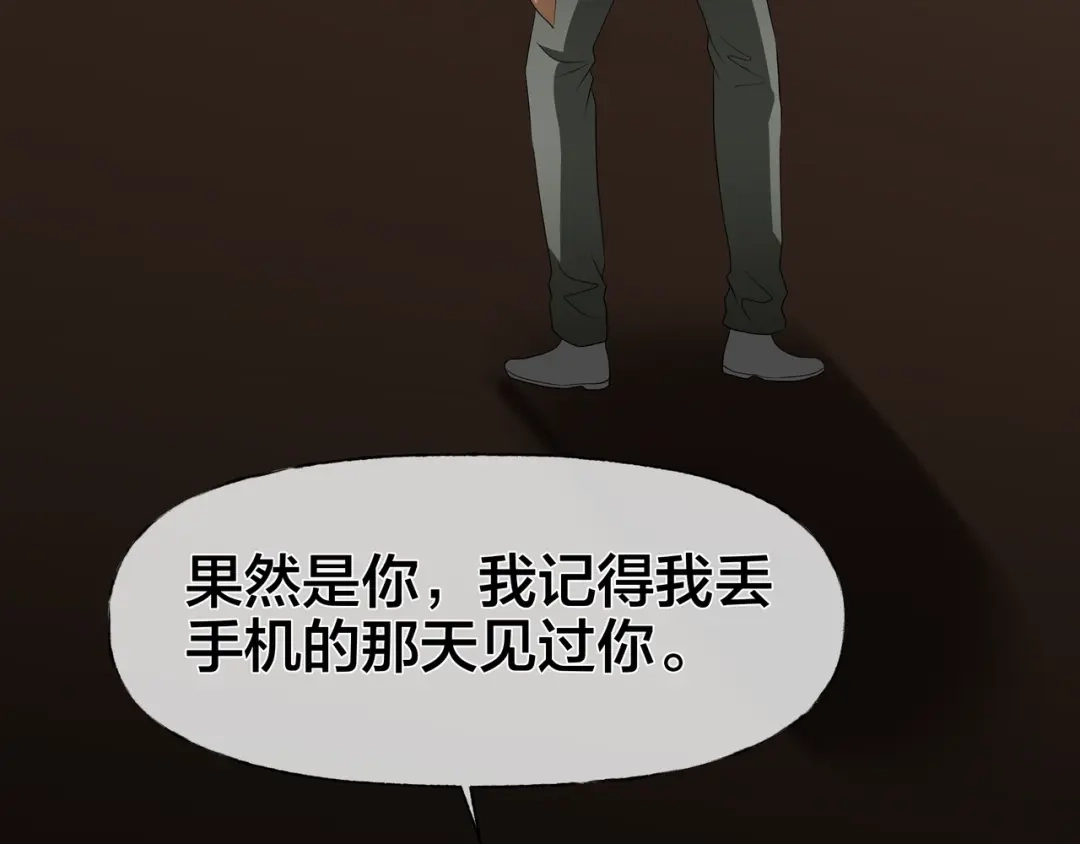 第163页